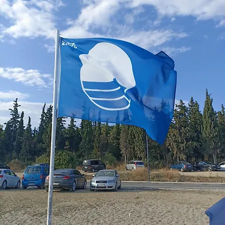 Private House Dom wakacyjny Sozopoli